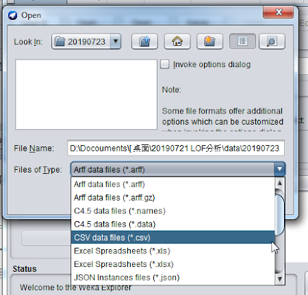 Lookin: 20100723引 基 同 田i 時 J invoke options dialog. po Serre a File Name: D:\Docouments\[ £7&\20190721 LOF$3#f\data\20190723 aape ram一 Arff data files .arff 自 Arff data files .arff.gz C45 data files names C45 data files data Sr Excel Spreadsheets xis IN s BegSpwaaanassrahu JSON Instances files json pm Ec