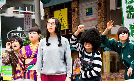 Princess Jellyfish Live Action Subtitle Indonesia