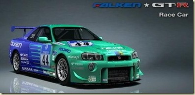 falken