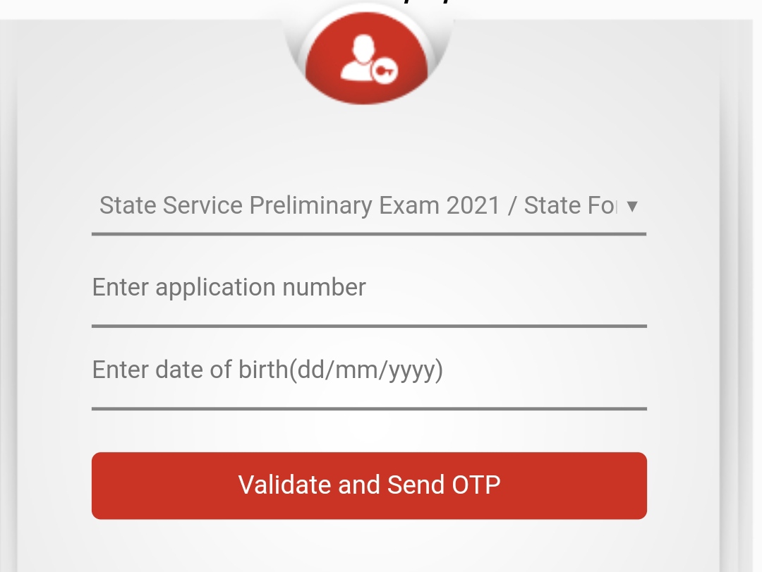 Objection For State Service Preliminary Exam 2022 / State Forest Service Preliminary Exam 2022 |MPPSC Vacancy Bharti 2022 Preliminary Objection Exam Date 19/06/2022 |  राज्य सेवा प्रारंभिक परीक्षा 2022 / राज्य वन सेवा प्रारंभिक परीक्षा 2022 के प्रश्नोत्तर हेतु आपत्ति आमंत्रण