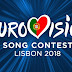 Eurovisio 2018: Αυτό είναι το απίστευτο videoclip της Ελληνικής συμμετοχής (Video)