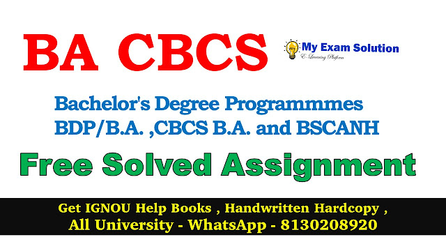 IGNOU CBCS BA(G) Solved Assignment 2022-23