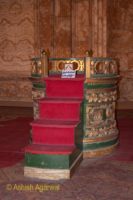 Saladin Citadel in Cairo - the altar inside the Mohammed Ali Mosque used for prayer