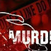 शिमला के सैंज में दोस्त की जान का दुश्मन बन बैठा दोस्त, पुलिस ने आरोपी को लिया हिरासत में