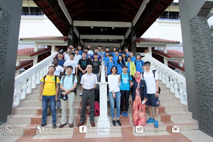 Lawatan Universiti Chung Cheng, Taiwan