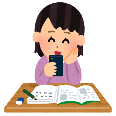 無料イラスト かわいいフリー素材集 勉強中にスマホを使う人のイラスト 女性