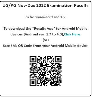 Anna University Nov/Dec 2012 Examination has end with 29th December 2012 For Second,third,fourth,fifth,sixth,seventh,eighth Semester (Includes Arrears)