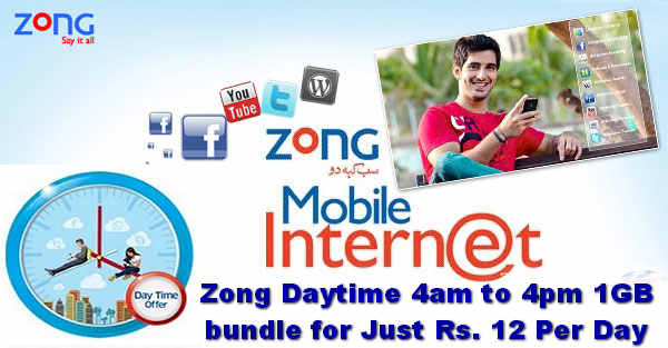 Zong Daytime Package