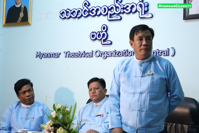  ေလာက္စလံုးႏွင္႔ပစ္ခတ္သျဖင္႔ မ်က္လံုးတစ္ဖက္ဆံုး႐ံႈးခဲ႕တဲ႕ ဆပ္ကပ္ေခါင္းေဆာင္ ကိုေနမင္း