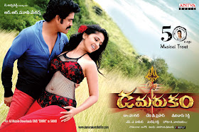 Nagarjuna Anushka Movie Damarukam Wallpapers