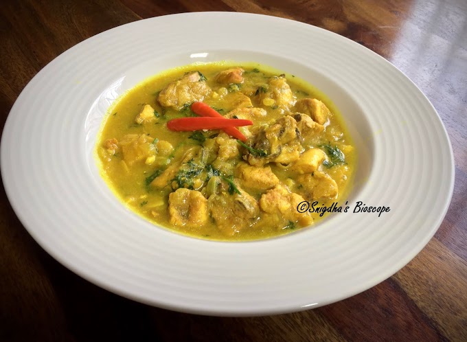 Arsa Biepenek | Hmar Chicken Curry | Hmar Recipe