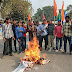 पटना में बीपीएससी अभ्यर्थियों पर लाठीचार्ज के खिलाफ मधेपुरा में NSUI का विरोध प्रदर्शन और पुतला दहन