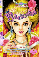 ขายการ์ตูนออนไลน์ การ์ตูน Princess เล่ม 130