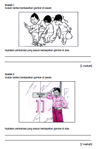 Soalan Peribahasa Bergambar - Siap Dengan Jawapan [Free 