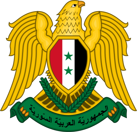 Lambang negara Suriah