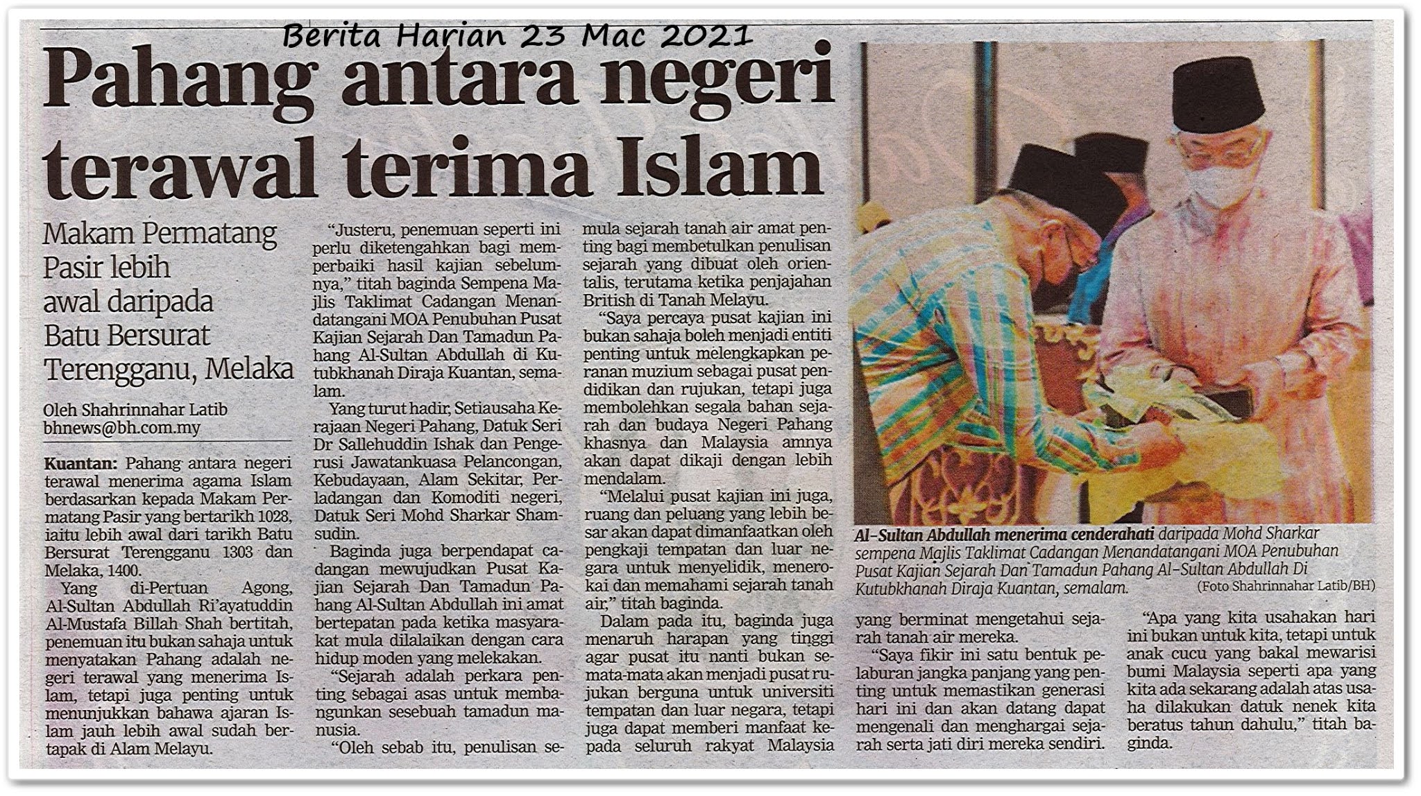 Pahang antara negeri terawal terima Islam - Keratan akhbar Berita Harian 23 Mac 2021