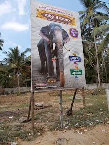 "MALAYALAM POSTER"  adverising the GURUVAYUR TEMPLE " elephant Anayottam and rituals.