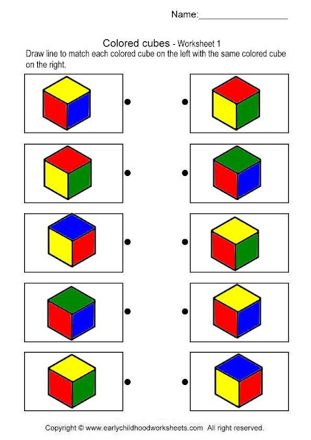 تمرينات ممتازة لتنمية قوة الملاحظة عند الطفل cube-1.jpg