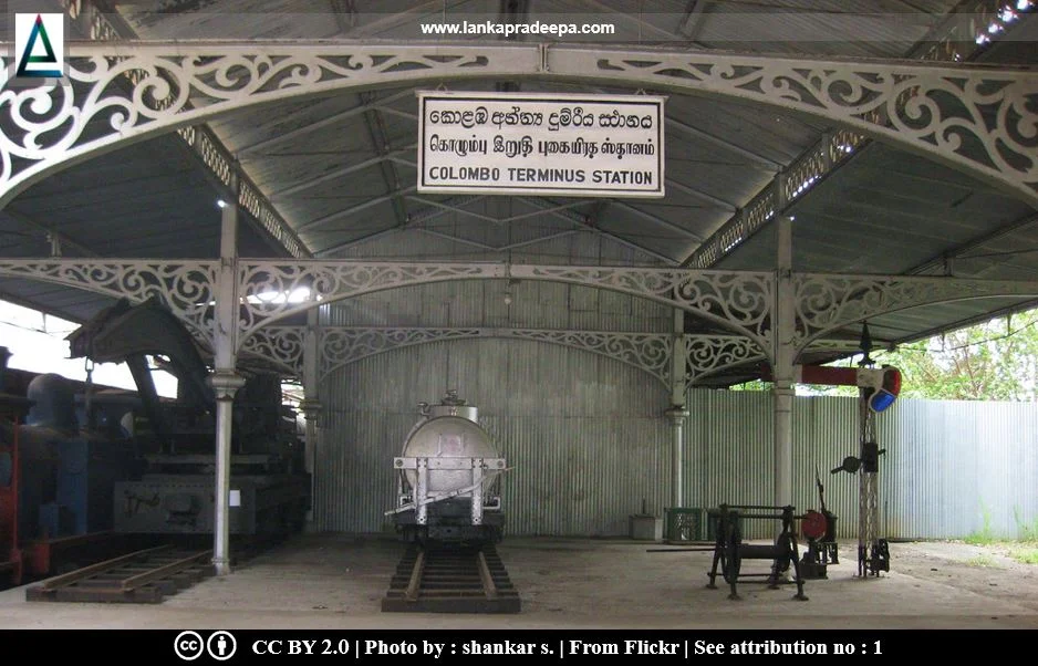 Colombo Terminus Railway Station