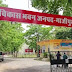 गाजीपुर में आंगनबाड़ी की भर्ती में बड़ा फर्जीवाड़ा, 14 लेखपालों ने बनाए फर्जी आय और निवास प्रमाणपत्र