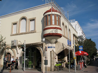 Italian Architecture Kos 1930s