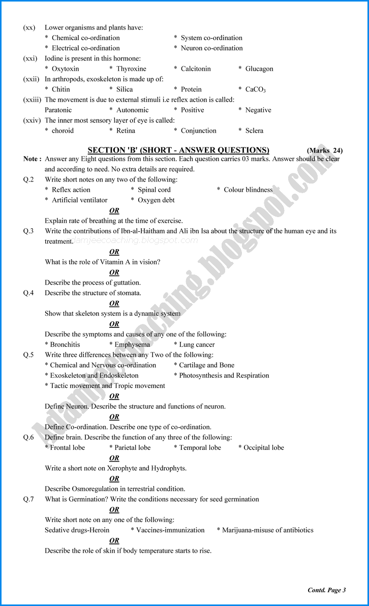 biology-10th-practical-centre-guess-paper-2022-science-group