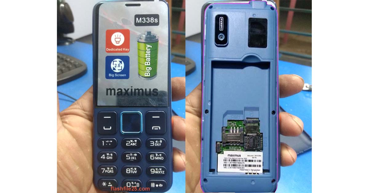 Maximus M338s Flash File MT6261DA LCD Fix 100% Tested.jpg