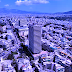 "Απόλλων. Ο γιγάντιος πύργος κατοικιών στην καρδιά της Αθήνας με τον μυστηριώδη 13ο lost όροφο." [βίντεο]