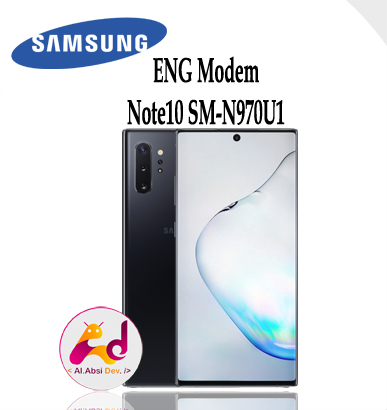 Eng Modem Galaxy Note10 SM-N970U1 Last Bit