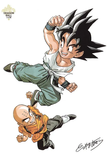 Dragon Ball Daizenshuu 2