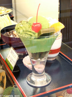 macha ice cream, Kyoto sigthseeing