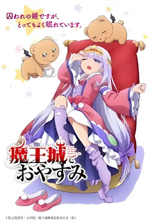 Maoujou de Oyasumi