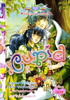 การ์ตูน Cupid คิวปิด