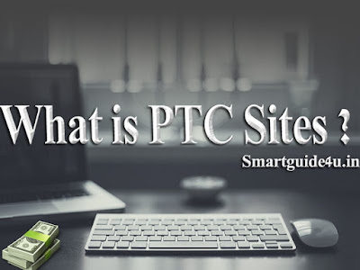 what is ptc top ptc from smartguide4u.in