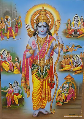 Lord Rama Images