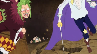 ワンピースアニメ ドレスローザ編 650話 バルトロメオ Bartolomeo CV.森久保祥太郎 | ONE PIECE Episode 650