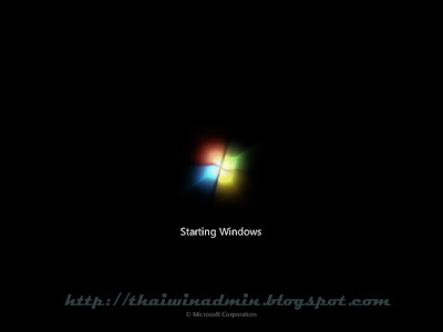 Windows 7 RC