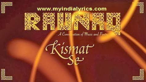 Kismat Se Raunaq Shreya Ghoshal AR Rahman