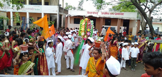 भारतीय संगीत कलापीठ