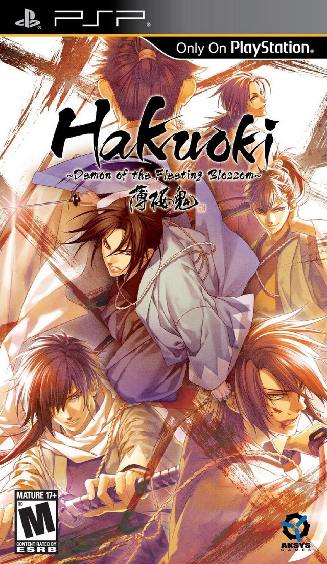 Hakuoki: Demon of the Fleeting Blossom (PSP)