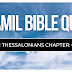 Tamil Bible Quiz Questions and Answers from 1 Thessalonians Chapter-3