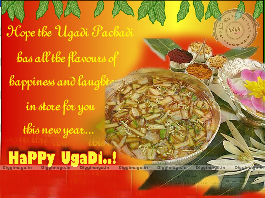 Ugadi Greetings | Ugadi Pachadi I hope the Ugadi Pachadi has all the ...