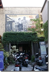 DSC00069