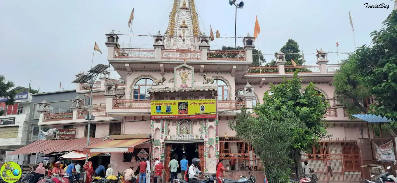 Gulacheen Mandir Lucknow