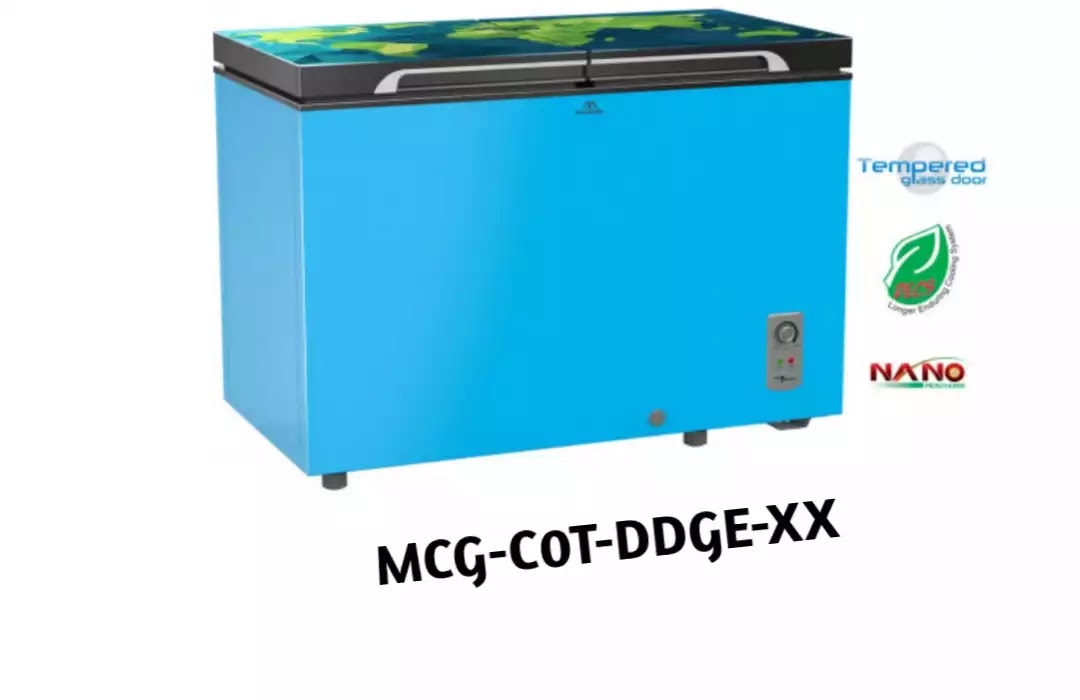 Marcel Refrigerator MCG-C0T-DDGE-XX|মার্সেল ডিপ ফ্রিজের দাম ২০২২