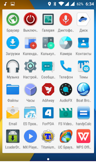 CyanogenMod 12.1 for Samsung Galaxy Ace 3 GT-S7270