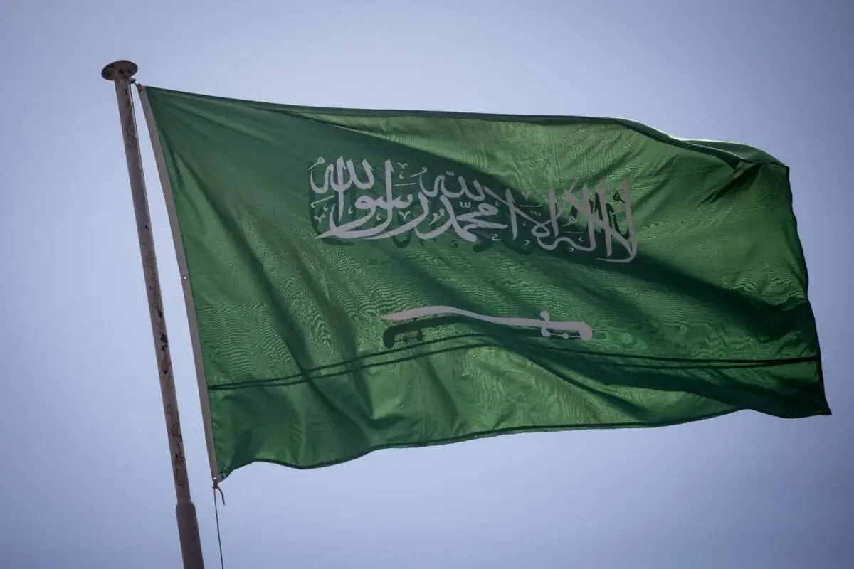 People in saudi arabia fly the flag and cover everything in green in their national day.