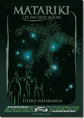 Matariki_whanau Poster_maori