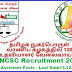 TNCSC Recruitment 2019 - 100 Assistant Posts | Apply Online