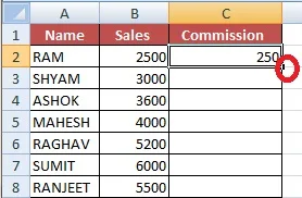 4 Easy Steps to Apply Same Formula to Multiple Cells in Excel in Hindi